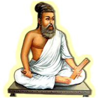 THIRUVALLUVAR THIRUVALLUVAR