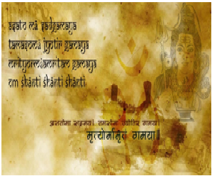 Dattatreya Mantra Mantra Meaning And Benefits