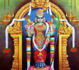 Abhirami Anthadi