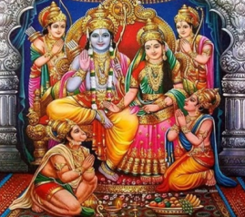 LIFE HISTORY OF LORD RAMA