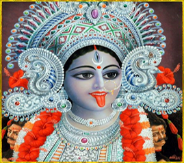 Ma Kali