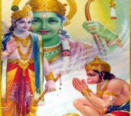 Lord Rama and Lord Krishna