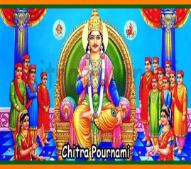 SIGNIFICANCE OF POURNAMI