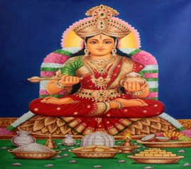 MA ANNAPURNA NAMAVALI