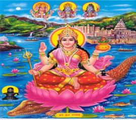 MA NARMADA NAMAVALI