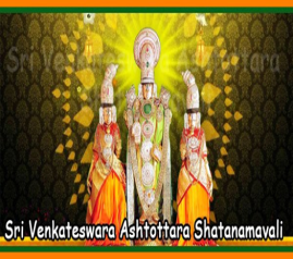 Sri Venkateswara Namavali