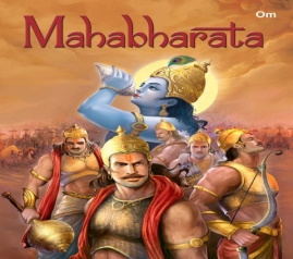 The 18 Parvas Of The Great Epic Mahabharata