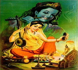 KUMARI BAI